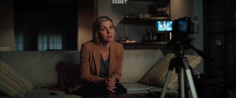 Из многих - 1 сезон - 5 серия