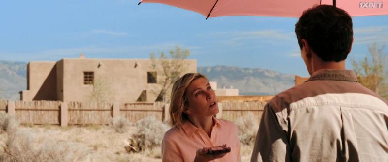 Из многих - 1 сезон - 9 серия